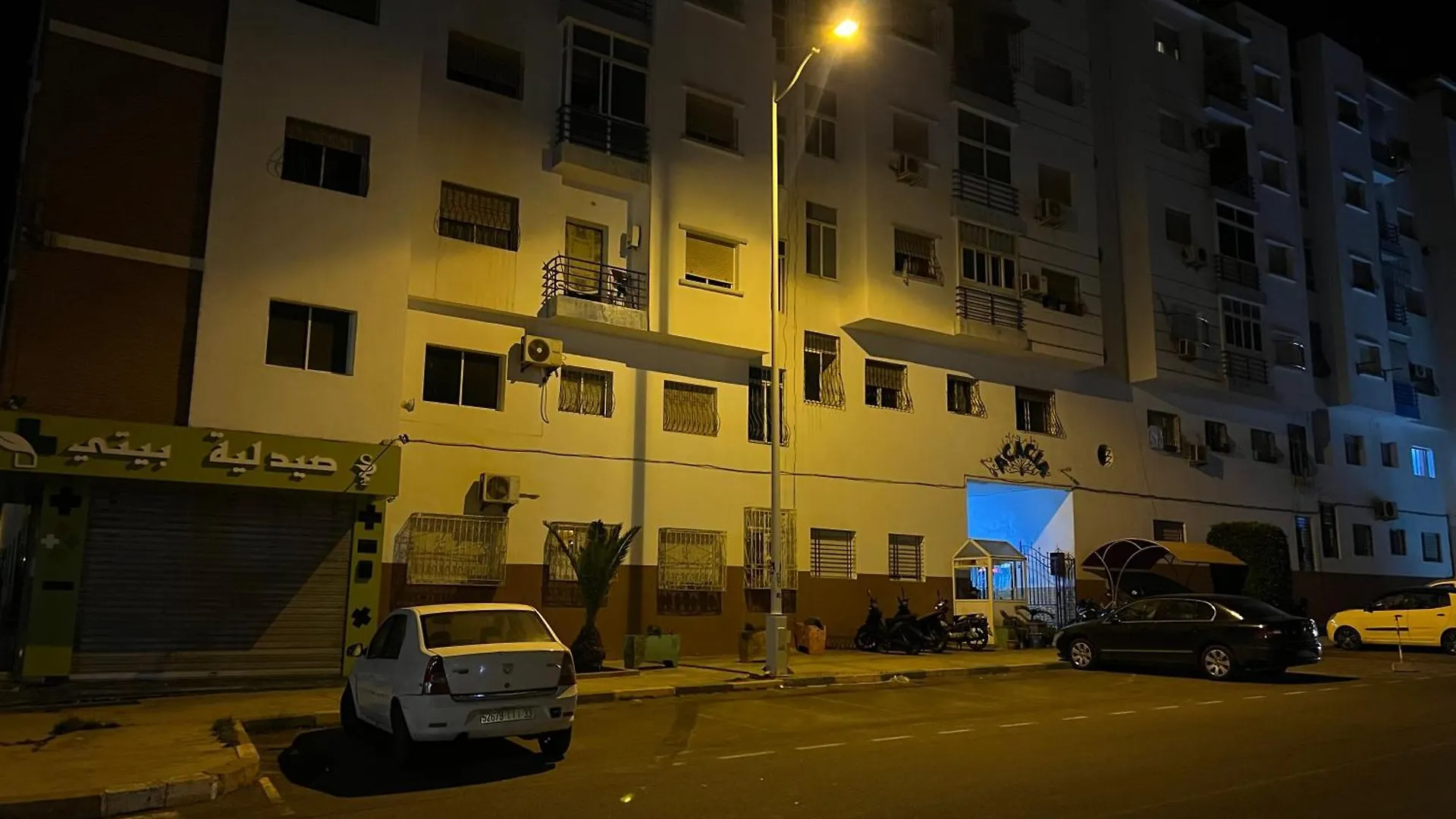 Apartment Cheap Agadir